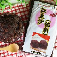 團(tuán)圓豆 團(tuán)圓豆價格 報價 團(tuán)圓豆品牌廠家