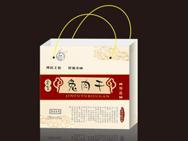 四川格林芙特食品有限責(zé)任公司