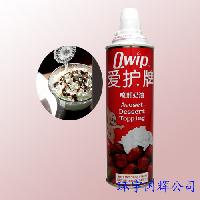 噴射奶油批發 噴射奶油價格