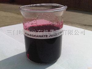 石峽 石峽價格 報價 石峽品牌廠家