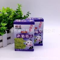 青葡萄干價格 型號 圖片