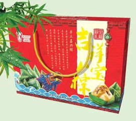 批發洛陽新區嘉興粽子禮盒預定真空包裝粽子直銷粽子代加工