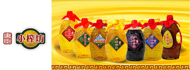 唐臣糧油善融官方旗艦店-善融商務個人商城專營糧食及食用植物油油料收購,食用植物油(半精煉、全精煉)(分裝)、銷售(有效期至2015年11月3日);食用用塑料包裝容器工具等制品的加工(有效期至2017年8月21日);預包裝食品批發兼零售(有效期至2013年10月18日);飼料銷售。