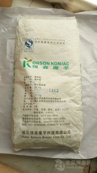 蛋糕餅干廠(chǎng)家 批發(fā)商 價(jià)格表