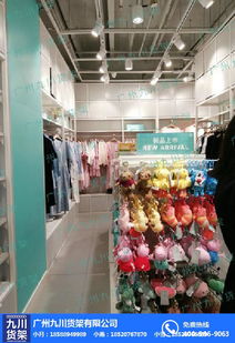 名創(chuàng)貨架廠(chǎng)家批發(fā) 貨架廠(chǎng)家批發(fā) 價(jià)格優(yōu)惠